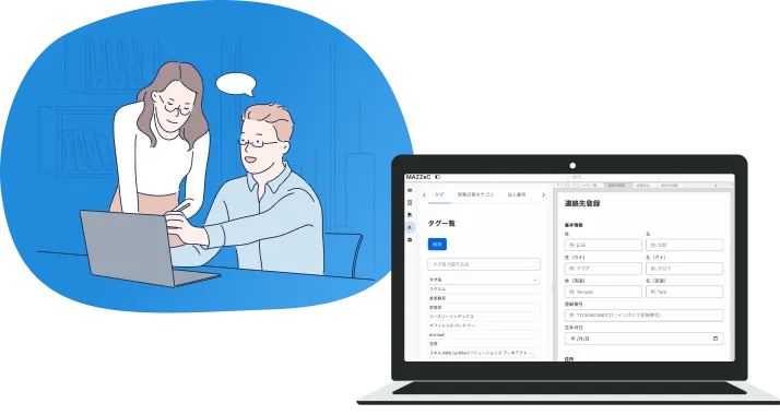 名刺を撮るだけでOCR登録できるイメージ