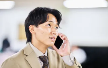 サポート充実